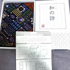 Item thumbnail for item 121ce49b-f2c1-4ddb-b8fa-a8d81a3cac73