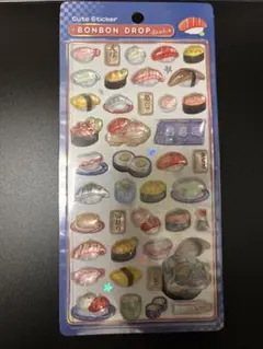 ボンボンドロップシール　和柄　お寿司　正規品