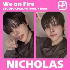 &TEAM YUMA We on Fire STUDIO CHOOM トレカ - メルカリ