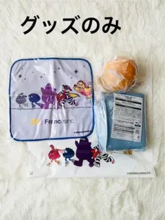 新品未開封品 マクドナルド福袋・Francfranc★グッズ