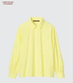 りゃんこ様 リクエスト 2点 まとめ商品