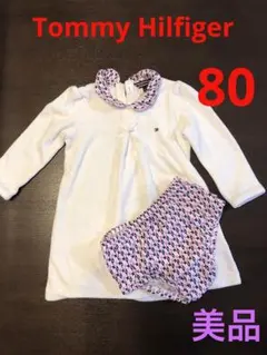 トミーヒルフィガー　ベロア　長袖　ワンピース