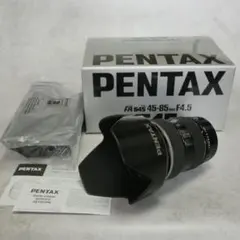 PENTAX FA645 45-85mm F4.5 元箱 ポーチ 説明書付 - メルカリ