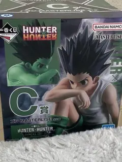 HUNTER x HUNTER ゴンMASTERLISE C賞