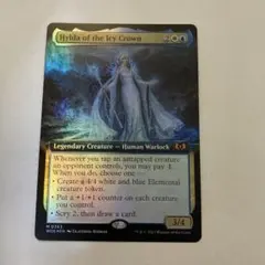 mtg ヒルディブランド・マンダヴィル 日本語 拡張アート foil - メルカリ