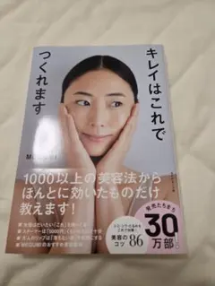 Item thumbnail for item 46d8cfe2-a322-4c13-a21a-226be3537426