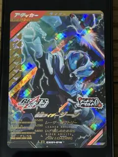 2025年最新】ガンバレジェンズ レジェンド プロモの人気アイテム