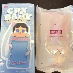【正規品】 CRYBABY SHINY SHINY カードホルダー Singer