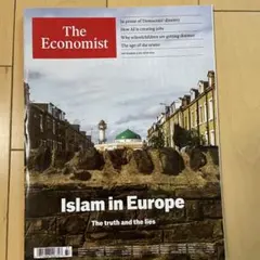 The Economist 2026年9月12日号