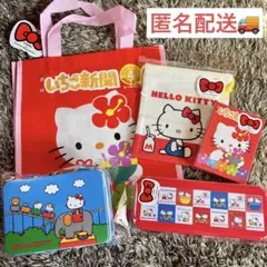 ハローキティ 3coinsコラボ5点セット サンリオ