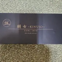 絹女～KINUJO～ KC028