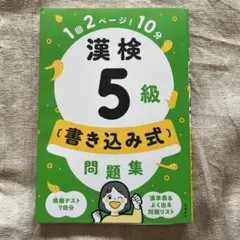 Item thumbnail for item 02f1db96-75b7-45de-8bdb-1f07d7e27d68