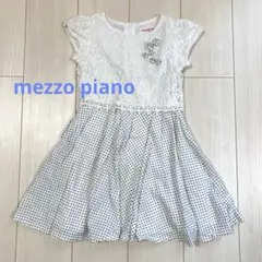 美品 サイズ120 mezzo piano ワンピース