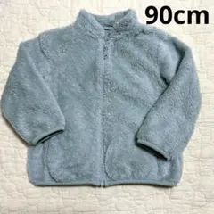 UNIQLO ユニクロ 90サイズ ライトブルー ファーリーフリースジャケット