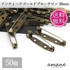 のばら発送は平日様 リクエスト 3点 まとめ商品