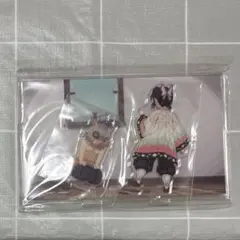 鬼滅の刃 アクリルスタンド 胡蝶しのぶ　嘴平伊之助