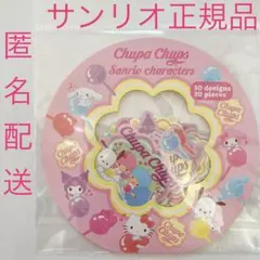 mamekome様 リクエスト 2点 まとめ商品