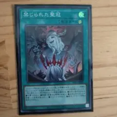 Item thumbnail for item 4de03b66-41be-4c43-9eab-69825baa13a2