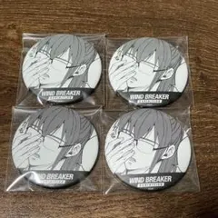 Item thumbnail for item 0a4ad8a6-443b-4e16-8769-167a0adc564b