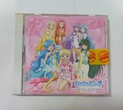2026年最新】マーメイドメロディーぴちぴちピッチcdの人気アイテム