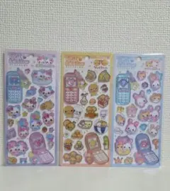 平成はっぴーフォン まじかるみゅーちゃん＆なっとうちゃん＆フワフワらびちゃん）