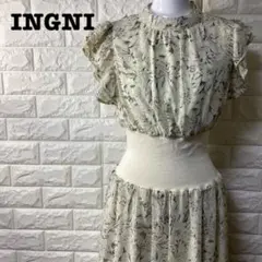 ingni イング　ウエストリブ 花柄シフォン フリルワンピース　新品未使用タグ