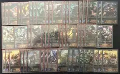 mtg 大量 まとめ売り エルドラージ コジレック ウラモグ - メルカリ