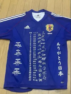 2026年最新】日本代表 サッカー ユニフォーム 2002の人気アイテム