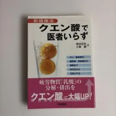 Item thumbnail for item 4953092f-89d3-46c4-bc41-829e502b4576