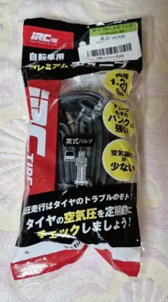 IRC 自転車用プレミアムチューブ WO26×13 8/1のサムネイル