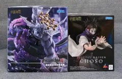 呪術廻戦 figurizmα 八握剣異戒神将魔虚羅　Luminasta脹相