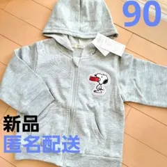 90 値下げ↓ スヌーピー パーカー