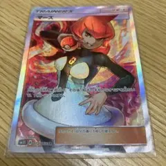 マーズ SR サン&ムーン 拡張パック ウルトラサン キラ 072/066 - メルカリ