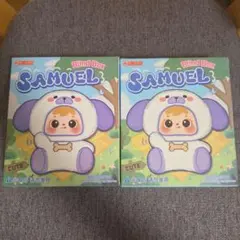 【新品未開封】 SAMUEL スクイーズ おさんぽ ブラインドボックス 2個