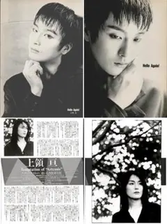 Item thumbnail for item 0417f4fd-d096-436b-b26c-213f0b93d2e5