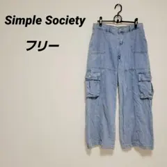 Simple Society ライトブルー カーゴパンツ【フリー】