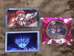 鬼滅の刃 無限城編 猗窩座 グッズセット