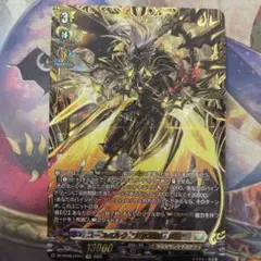 2026年最新】ユースベルク ffrの人気アイテム - メルカリ