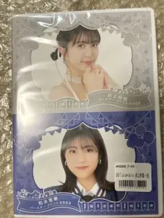 2025年最新】井上玲音バースデーの人気アイテム - メルカリ