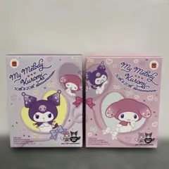 ハッピーセット　マイメロクロミ　マスコット&ひみつのおもちゃ