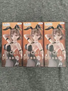 ライザのアトリエ3 ライザ BiCute Bunnies フィギュア 3個のサムネイル