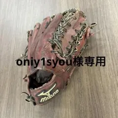 硬式グローブ 型