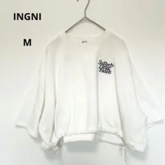 イング　INGNI 半袖スウェットトップスM ロゴ刺繍いり　白
