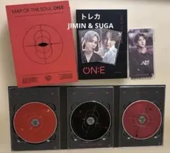 BTS ONE ジミン SUGA　トレカ