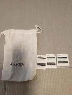 Aesop 巾着袋とサンプルセットのサムネイル