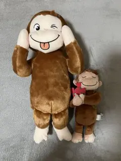 おさるのジョージ ぬいぐるみ 2点セット