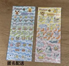 ポケモン プチプチシール 2種セット ぷっくり Pokémon