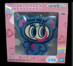 Item thumbnail for item de0cf91c-26dc-4776-8057-785342228daa