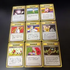 vintage pokemon no rarity 12枚セット - メルカリ