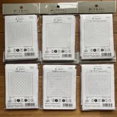 Item thumbnail for item ad99fb37-1674-4cc5-991a-2896c3c31b02